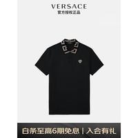 VERSACE 范思哲 男士GRECA衣领POLO衫 奢侈品男装 A87402-1A01552-A1008-L黑色L