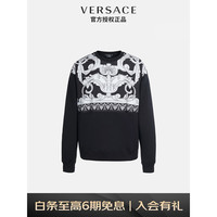 VERSACE 范思哲 22早秋 奢侈品男士黑色拼白色花纹卫衣棉质套头衫 1006478-1A04488-1B000 M