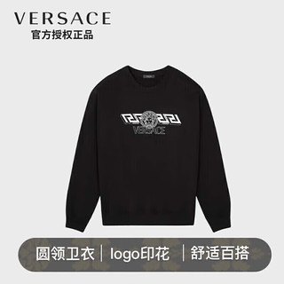 范思哲VERSACE 22早秋 奢侈品男士LA GRECA棉质圆头套头衫1003992-1A02861-1B000 2XL 黑色