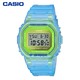 百亿补贴：CASIO 卡西欧 G-SHOCK 冰电之韧系列 男士石英表 DW-5600LS-2PR