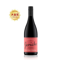 Auscess 澳赛诗 JerichoS3  麦克伦谷西拉子 干红葡萄酒 2018年 750ml