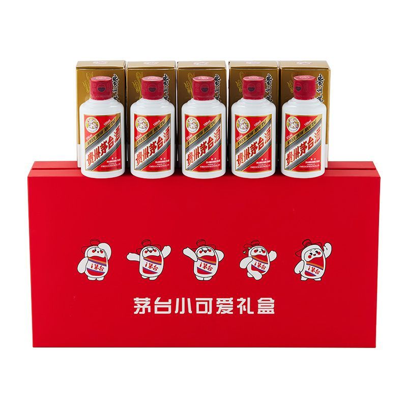 MOUTAI 茅台 飞天茅台 53%vol 酱香型白酒 100ml*5瓶 小可爱礼盒装