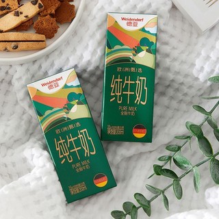 Weidendorf 德亚 欧州甄选 全脂纯牛奶 200ml*30盒