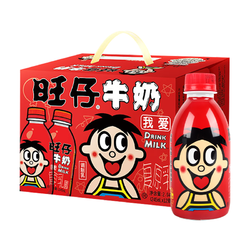 Want Want 旺旺 旺仔牛奶245ml*12瓶装儿童学生早餐牛奶整箱生日礼物礼盒批发