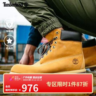 Timberland 踢不烂男鞋大黄靴马丁靴户外休闲防水皮革|6717B 6717BW/小麦色 41.5