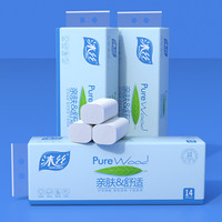 沐丝 卷纸 5层加厚18卷2500克 大粗卷卫生纸无芯家用厕纸巾手纸 14卷450克(小卷体验装)