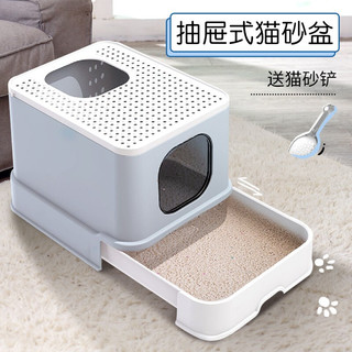 yoken 怡亲 猫砂盆全封闭特大号顶入式猫厕所猫砂铲防外溅猫咪用品 抽屉式丨蓝灰530*430*385mm