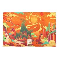 羊城递礼社 吉祥月广式月饼 8饼4味 680g 礼盒装