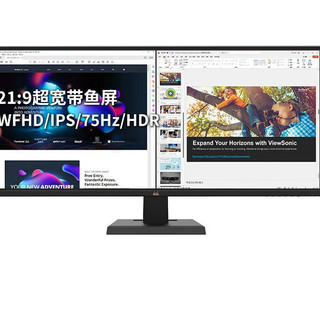 ViewSonic 优派 29英寸 IPS FreeSync 显示器（2560×1080、75Hz、HDR10）