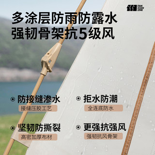 探险者帐篷户外便携式折叠全自动野餐野炊公园露营野外防暴雨防晒 鹿角咖