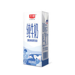 Bright 光明 纯牛奶200ml*24盒*2组/整箱学生营养早餐奶箱装纯奶