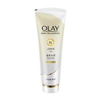 OLAY 玉兰油 精华身体乳 莹亮水润 90ml