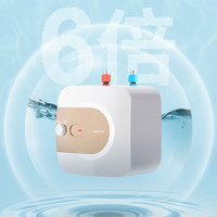 USATON 阿诗丹顿 家用储水式电热水器2000W一级能效节能省电小厨宝KX66 6.6L上出水