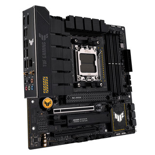 ASUS 华硕 TUF GAMING B650M-PLUS WIFI M-ATX主板（AMD AM5、B650）