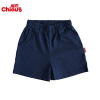 Chiaus 雀氏 男童五分裤 QS10228230253 海军蓝 110cm