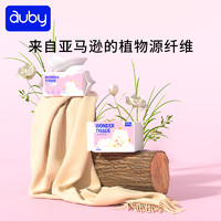 auby 澳贝 婴儿棉柔巾76抽*1包