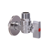 伟星 WXJP-1108 4分全铜角阀 红标