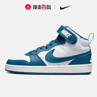 NIKE 耐克 女鞋Court Borough Mid 2 白蓝中帮滑板鞋CD7782-108