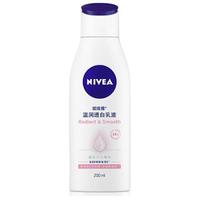 NIVEA 妮维雅 温润透白乳液 200ml*2