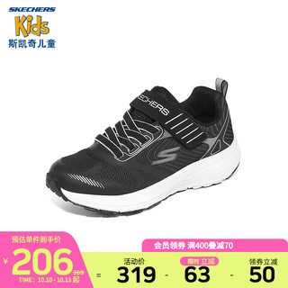 Skechers斯凯奇童鞋2022新款男童运动鞋春秋减震儿童跑步鞋中大童魔术贴学生鞋405019L 黑色/白色/BKW 28.5