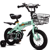 北国e家 儿童折叠自行车脚踏车  折叠款绿色 12寸