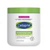 Cetaphil 丝塔芙 经典温和系列 舒润保湿霜 566g