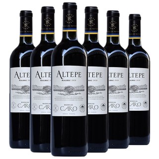 拉菲古堡 拉菲罗斯柴尔德酒 拉菲（LAFITE）阿根廷进口皑特马尔贝克红葡萄酒6瓶
