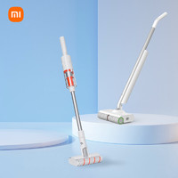 MIJIA 米家 有线吸尘器2 拖地机+吸尘器