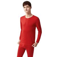 HLA 海澜之家 男士秋衣秋裤套装 HUTAD3E0 大红 XL