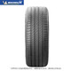 PLUS会员：MICHELIN 米其林 PRIMACY 4 轿车轮胎 静音舒适型 215/50R17 95W