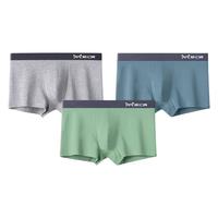 Miiow 猫人 男士平角内裤套装 3条装(果绿+浅灰+灰蓝) L