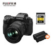 FUJIFILM 富士 X-H2 微单相机 （16-80mm镜头 ) +128G CF Express Type B超高速卡