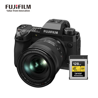 FUJIFILM 富士 X-H2 微单相机 （16-80mm镜头 ) +128G CF Express Type B超高速卡