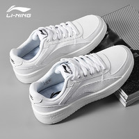 LI-NING 李宁 板鞋男鞋2022秋季新款白色鞋子正品低帮运动小白鞋潮流休闲鞋