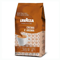 LAVAZZA 拉瓦萨 意大利原装进口咖啡豆 纯黑意式浓缩 太阳醇香咖啡豆1kg