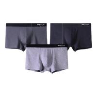 Miiow 猫人 男士平角内裤套装 KN001-3 3条装(深灰+黑色+浅花灰) XXXXL