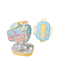 LOCK&LOCK 乐扣乐扣 儿童保温分格饭盒 带包款 1500ml 婴儿蓝