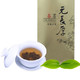  元長厚 元长厚 茉莉春茗 200g/袋 送茶叶罐+2片白茶　