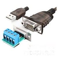 UNITEK 优越者 Y-1081 USB转485串口线 0.8m