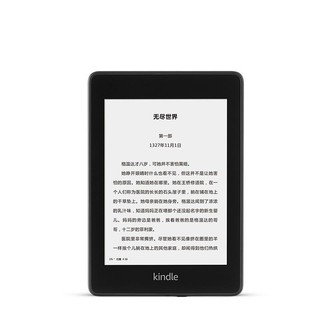 kindle Paperwhite4 6英寸墨水屏电子书阅读器 8GB