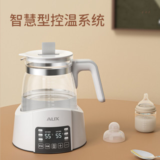 AUX 奥克斯 恒温水壶温奶暖奶器二合一 316L粉1.3L