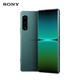 SONY 索尼 Xperia 5 IV 5G智能手机 8GB+256GB