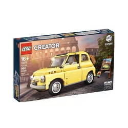 LEGO 乐高 Icons系列 10271 菲亚特 Fiat 500
