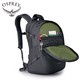  OSPREY 彗星 COMET 30L 户外双肩背包 843820108217　