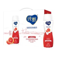 JUST YOGHURT 纯甄 小蛮腰红西柚口味风味酸奶 230g*10瓶