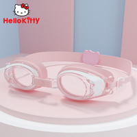 Hello Kitty 儿童泳镜 男童女童防水防雾游泳眼镜专业高清游泳装备 粉色