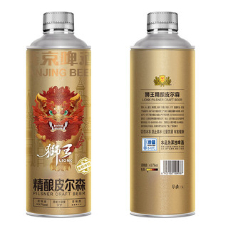 YANJING BEER 燕京啤酒 狮王 皮尔森啤酒 1L*6桶