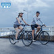  DECATHLON 迪卡侬 ELOPS 长距离城市自行车 LD500　