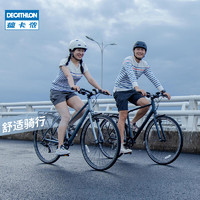 PLUS会员：DECATHLON 迪卡侬 ELOPS 长距离城市自行车 LD500