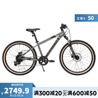 DECATHLON 迪卡侬 青少年自行车变速避震24寸9-12岁山地车男OVBK ST920 黛绿色 9速 24英寸 其他